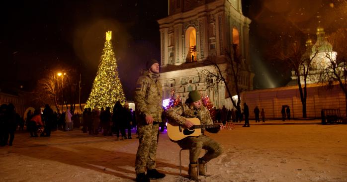 Прикордонники заспівали «Щедрик» в центрі Києва. Фото: МВС