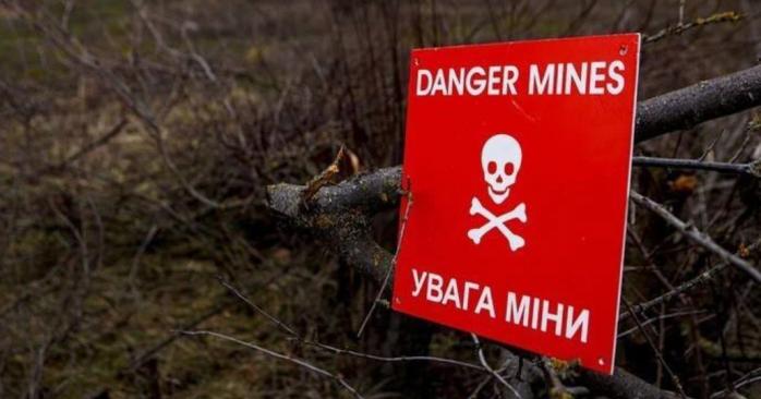 Рыбак подорвался на российской мине в Херсонской области. Фото: