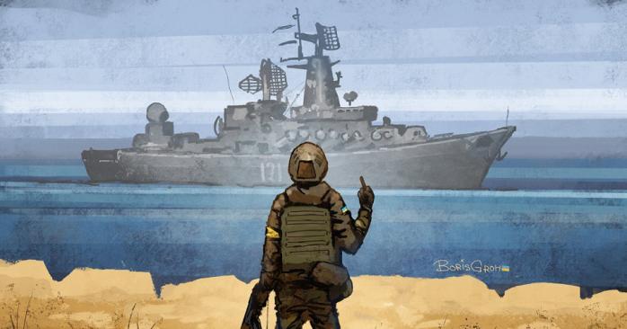 За четыре месяца ВСУ уничтожили 20% Черноморского флота рф, заявили в Минобороны Великобритании. Фото: 