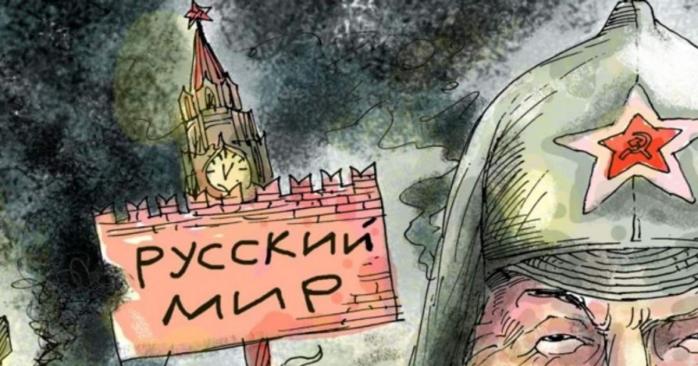 Окупанти продовжують спроби зомбування дітей на ТОТ, фото: «Вечірній Київ»