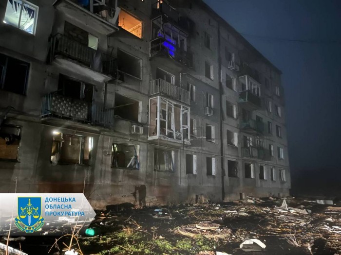 Наслідки російської ракетної атаки по Селидовому, фото: Офіс генпрокурора