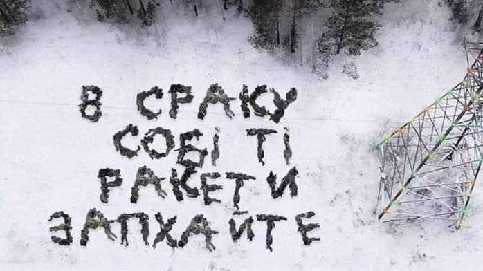 В Киеве ПВО сбила все «шахеды», более 60 ракет Х-101/Х555/Х55 и 10 «Кинжалов»