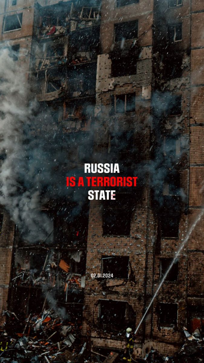 росія — країна-терорист. Фото: ДСНС