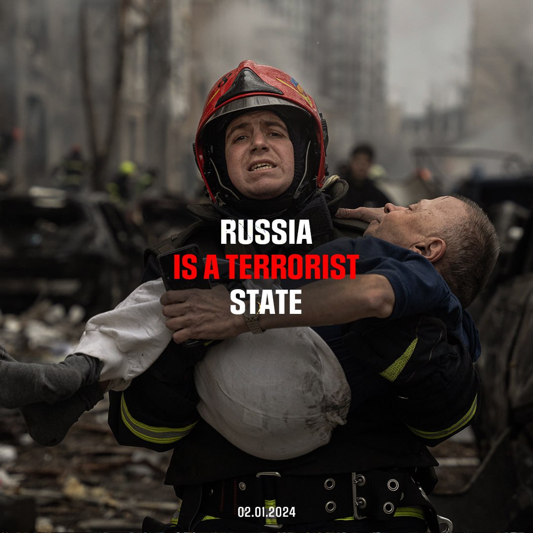 росія — країна-терорист. Фото: ДСНС