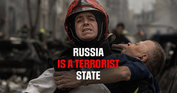 россия — страна-террорист. Фото: ГСЧС