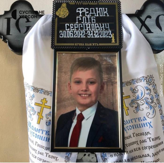 В Херсоне похоронили 11-летнего пианиста, которого россияне убили в канун Нового года