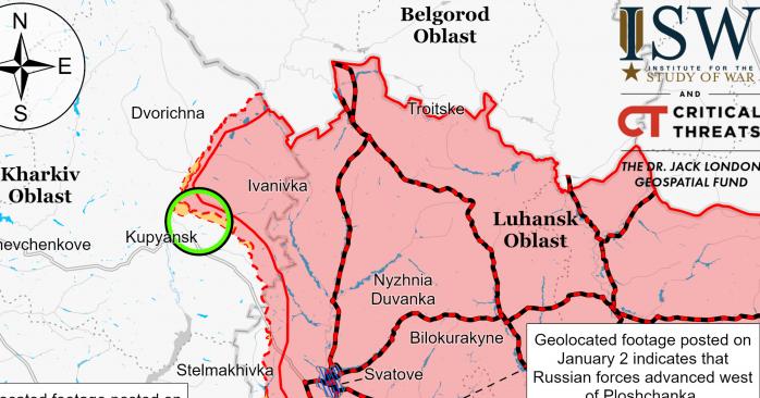 российская федерация готовит наступление на Купянск. Карта: ISW