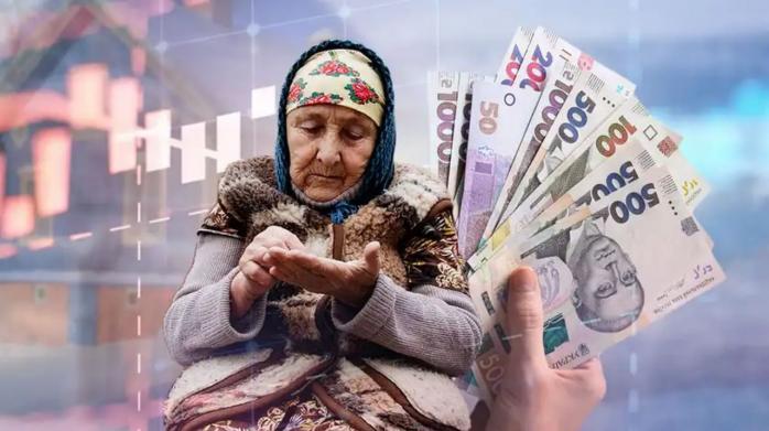 Пенсію у розмірі до 4 тисяч отримують понад 5 мільйонів українців 