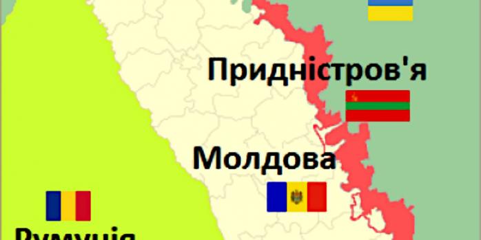 У Придністров’ї заявили про «інцидент» на кордоні з Україною, фото: ТСН