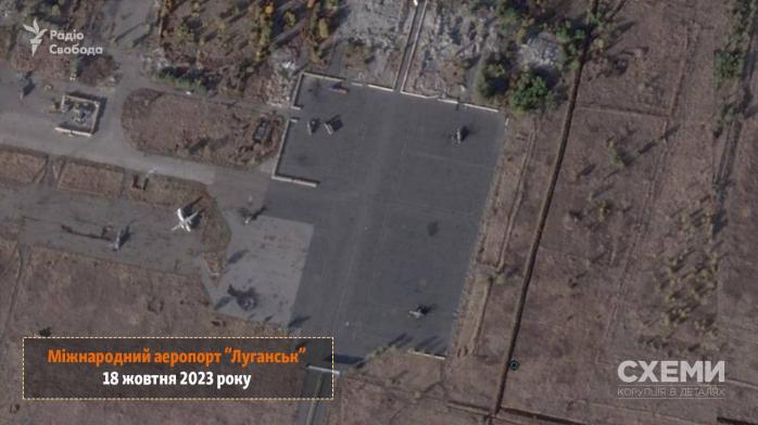 «Схеми» 18 жовтня опублікували супутникові знімки аеропорту «Луганськ» після ракетних ударів ATACMS