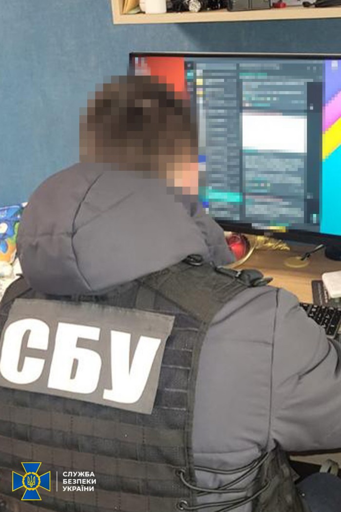 СБУ затримала російського інформатора, фото: СБУ