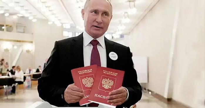 Россияне продолжают осуществлять принудительную паспортизацию на ВОТ, фото: «24 канал»