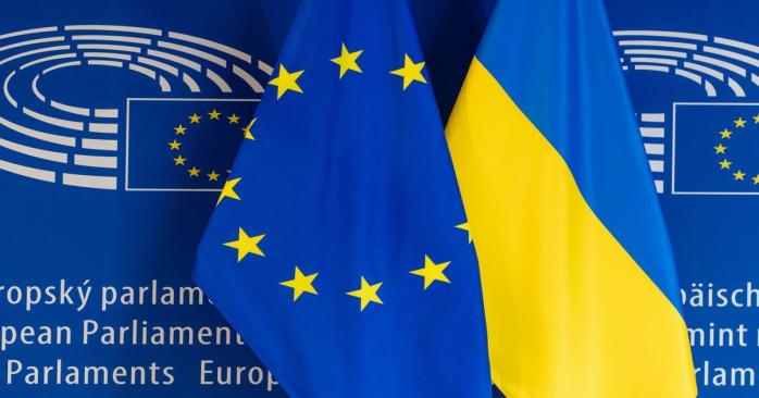 ЕС проведет «скрининг» украинского законодательства