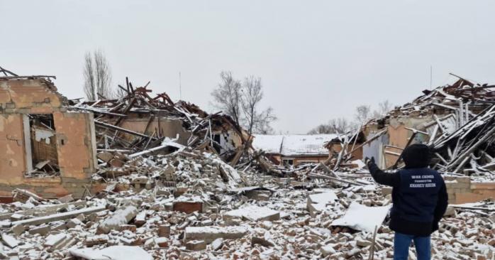 Окупанти завдали двох ударів по Чугуєву. Фото: прокуратура