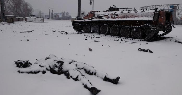 Армія рф через морози посилила атаки на фронті. Фото: 
