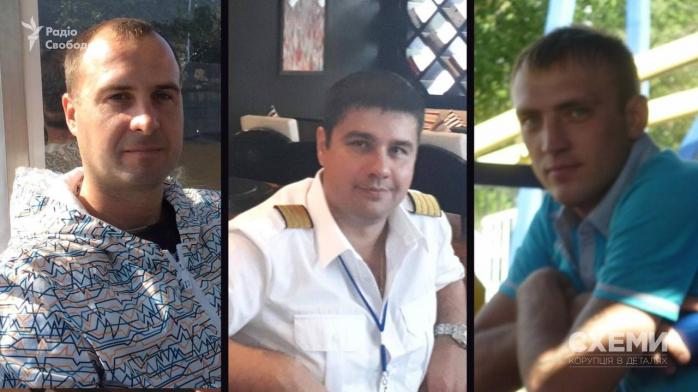 Российские власти обнародовали фамилии членов экипажа Ил-76, разбившегося под Белгородом