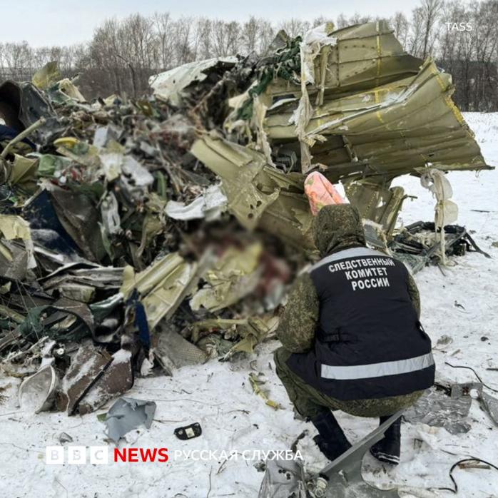 Фото российского Ил-76 указывают на то, что его сбила ракета класса «земля-воздух» – эксперты о падении Ил-76