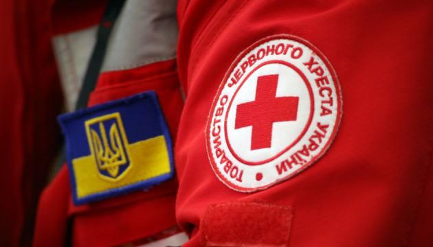 Красный Крест - Если в Ил-76 действительно были украинцы, рф должна вернуть их тела