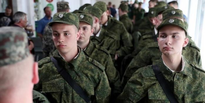 Рашисты вербуют в свои ряды белорусскую молодежь, фото: ТАСС