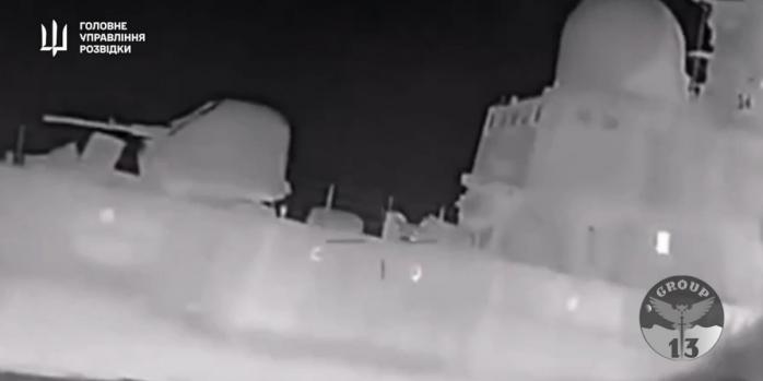 Уничтожение катера «Ивановец», скриншот видео