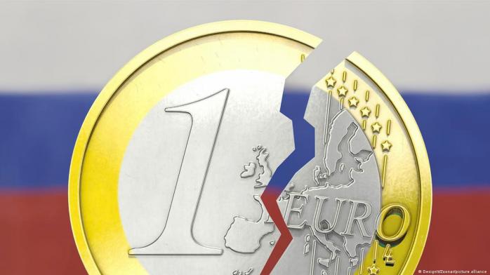 ЕС предложил использовать для помощи Украине доходы от замороженных активов россии