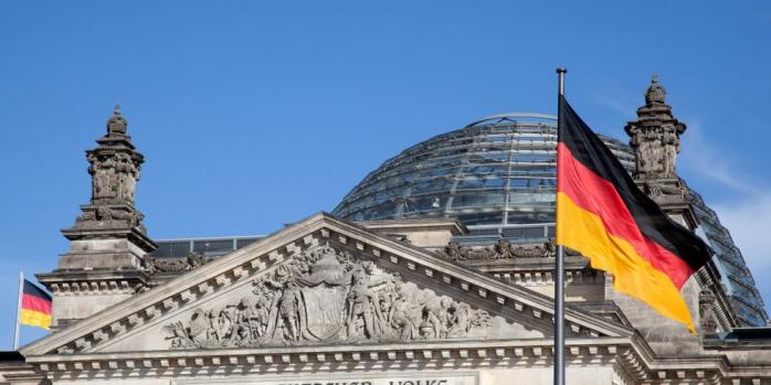 Парламент Германии одобрил госбюджет с миллиардами евро помощи Украине. Фото: 