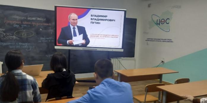Оккупантам не хватает российских учителей на ВОТ, фото: «Настоящее время»