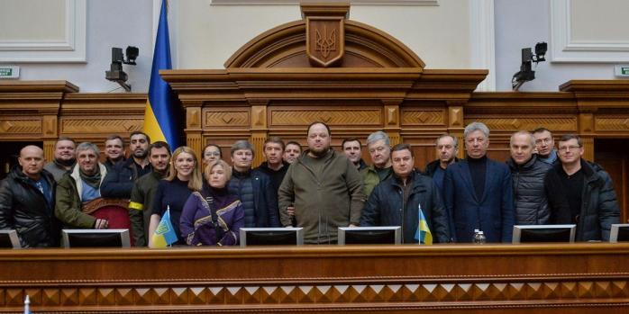 Верховная Рада Украины, фото: «Голос Украины»