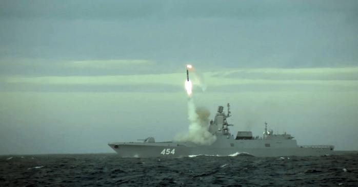 Российская ракета «Циркон». Фото: