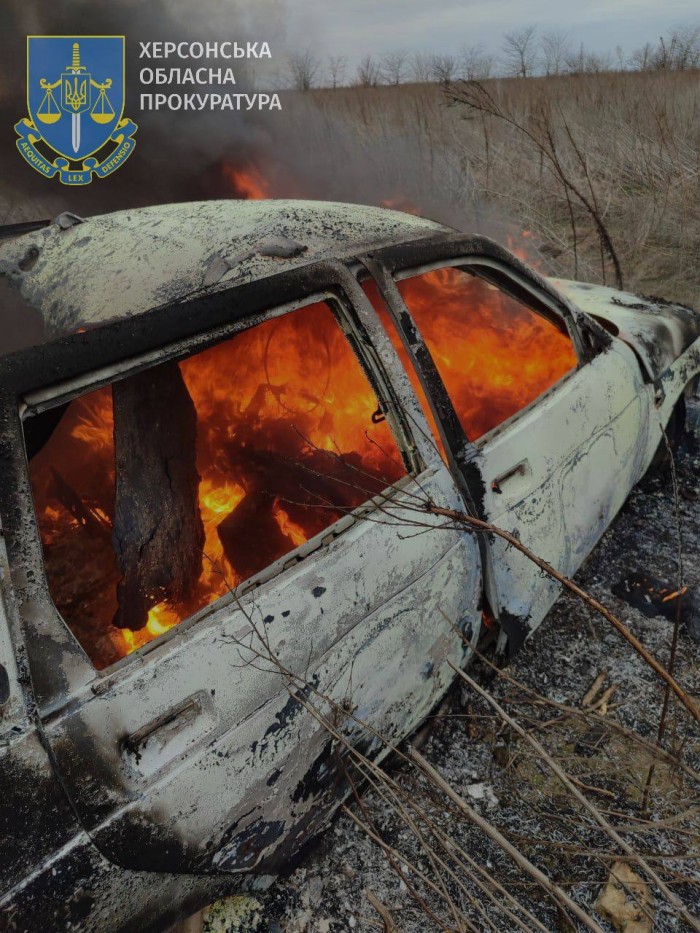 На Херсонщині виявили палаючий автомобіль із загиблими, фото: Херсонська облаcна прокуратура