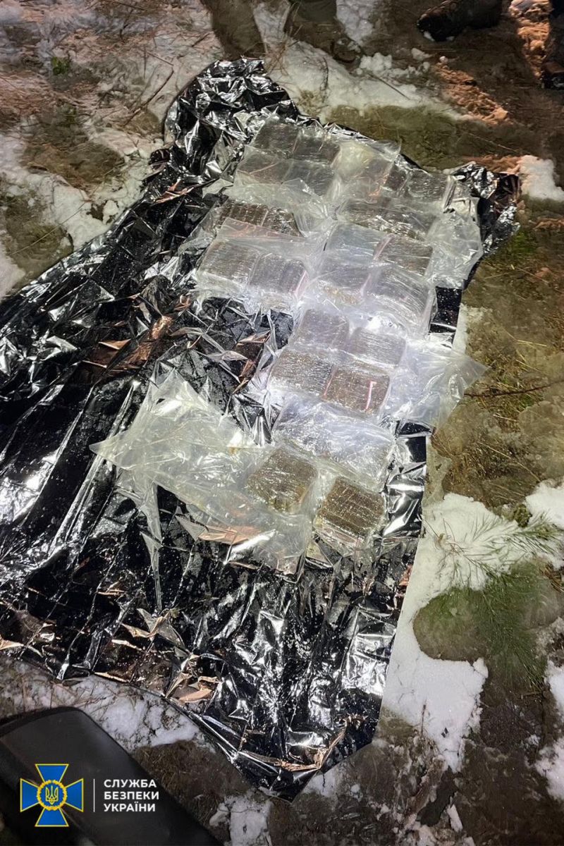 На Волині прикордонники збили дрон з наркотиками, фото: СБУ