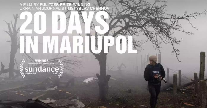 Режисер фільму «20 днів у Маріуполі» Мстислав Чернов. Фото: 