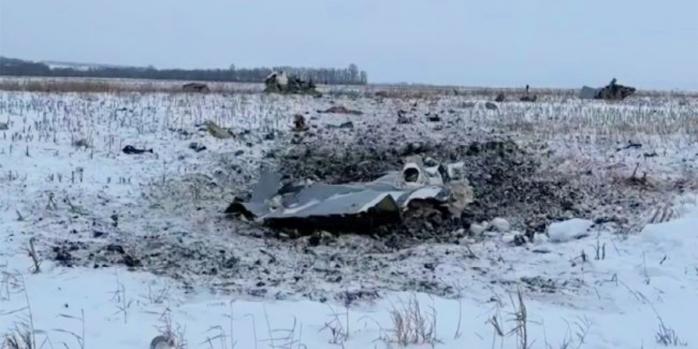 Російський Іл-76 розбився 24 січня у Бєлгородській області рф, фото: «РБК-Україна»