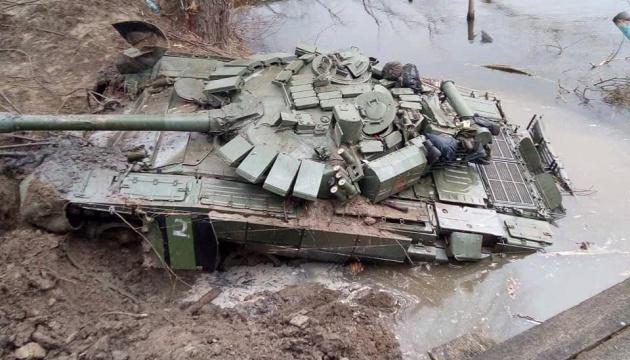 Росіяни мають запаси танків щонайменше на три роки