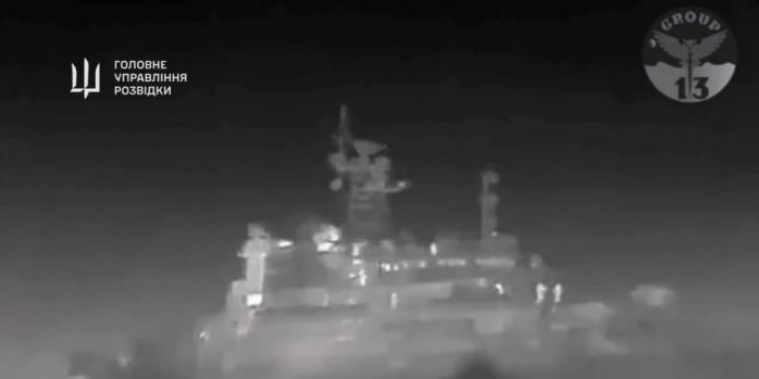 ЗСУ поступово знищують чорноморський флот рф, скріншот відео