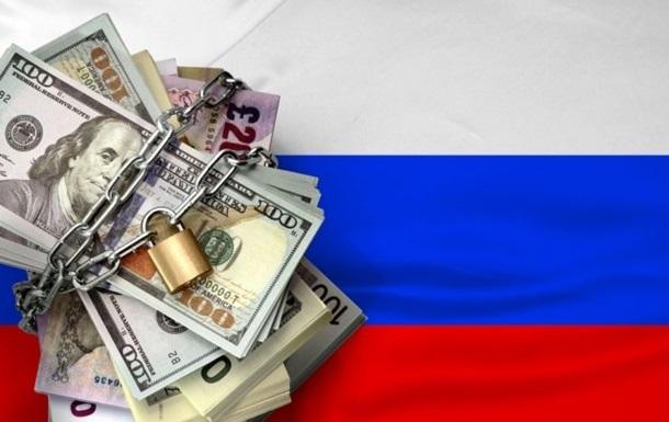 США передадут Украине полмиллиона долларов замороженных российских активов. Фото: 