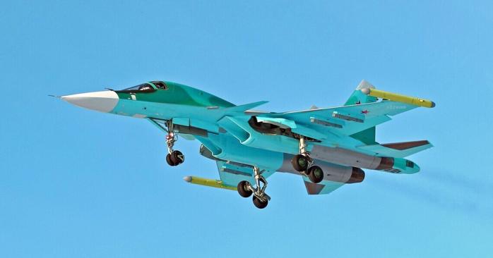 ЗСУ збили бомбардувальник-винищувач Су-34. Фото: 