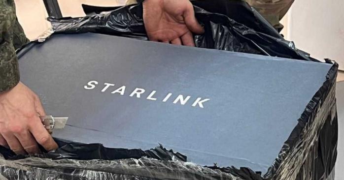 Десантники уничтожили терминал Starlink российских оккупантов. Фото: