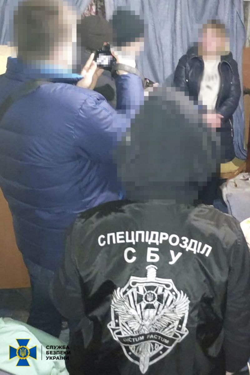 СБУ схопила агентку рф. Фото: Служба безпеки України