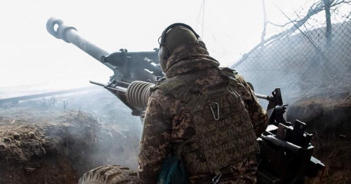Владимир Зеленский впервые озвучил потери Украины. Фото: ОП