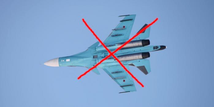 Россияне потеряли еще один Су-34, фото: Wikimedia Commons