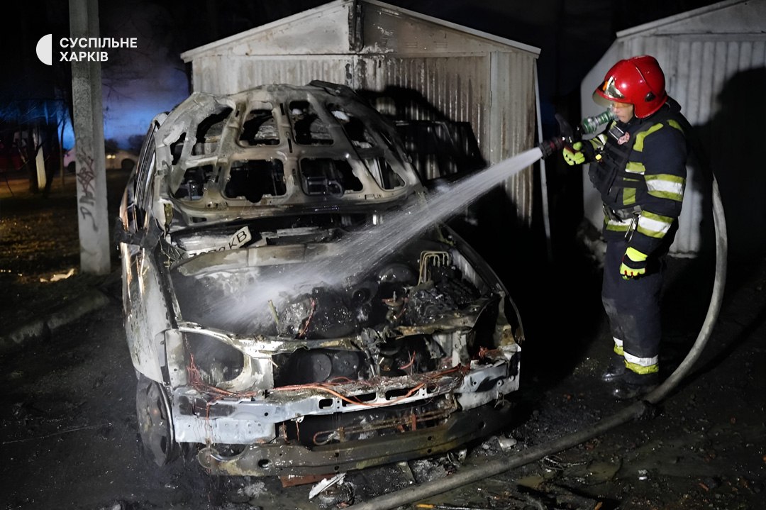 В Харкові згоріли авто. Фото: «Суспільне»