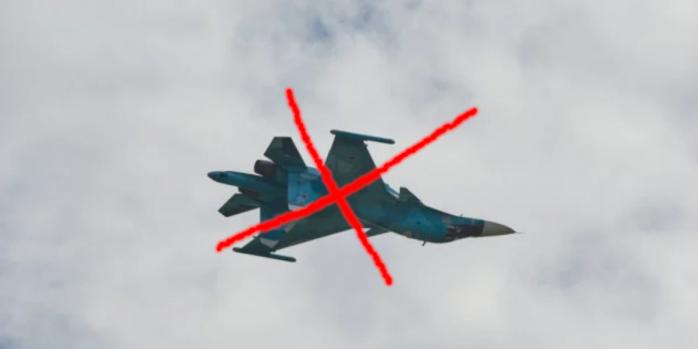 Українські військові знищили ще один російський Су-34, фото: ICTV