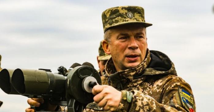 Александр Сырский, фото: Сухопутные войска ВСУ