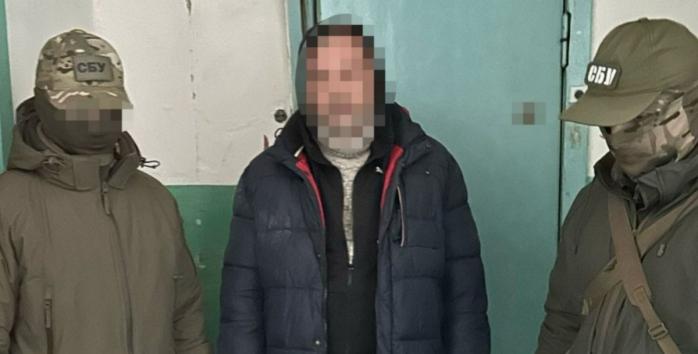 СБУ задержала в Днепре приспешника рашистов, фото: Днепропетровская областная прокуратура
