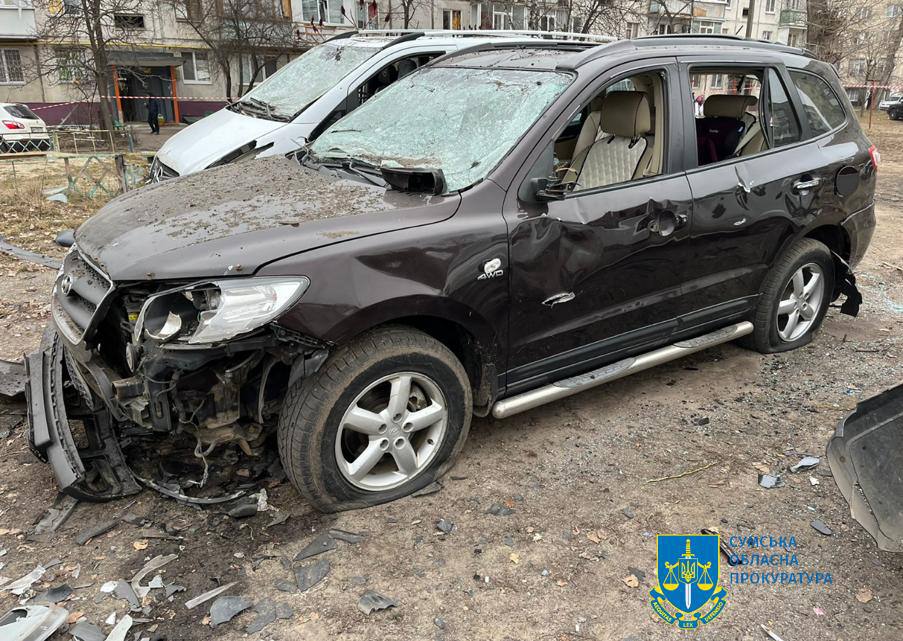 Наслідки атаки на Суми. Фото: Сумська прокуратура