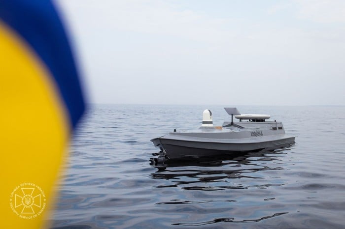 СБУ провела тестування морського дрона «Авдіївка», фото: СБУ