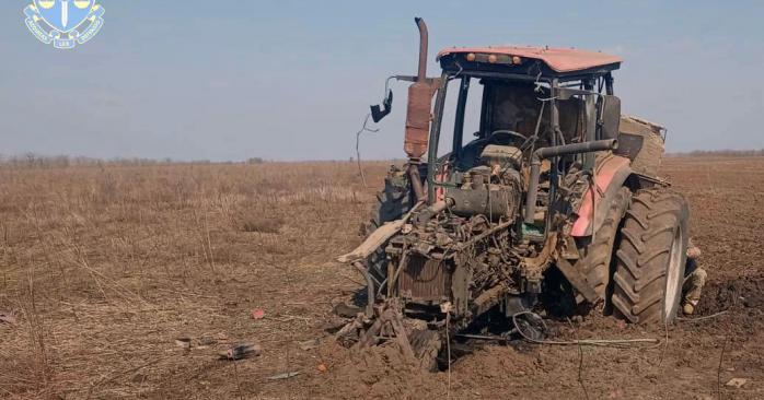 Фермер подорвался на российской мине в Херсонской области. Фото: прокуратура