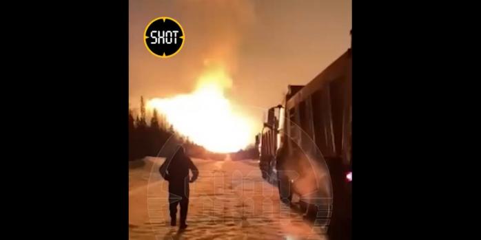 Пожар на газопроводе в РФ, скриншот видео