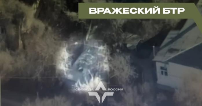 Уничтожение российской бронетехники, скриншот видео
